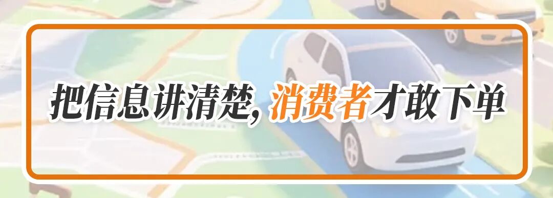 7个月从日销8单到800单！温州汽配厂靠4套数据库在亚马逊跑出百倍增长