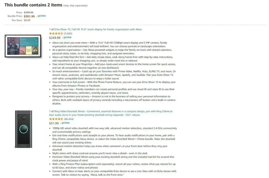 除了广告，哪有免费流量蹭？亚马逊2个宝藏神器申请出战，一带多，老带新简直了