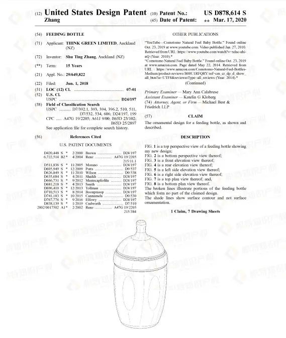 快自查！900+产品被紧急召回，这些“宝贝”要慎卖！