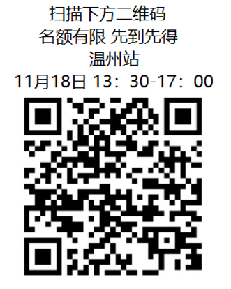 增速26%的流量风口，如何利用TikTok拉动明年增长？