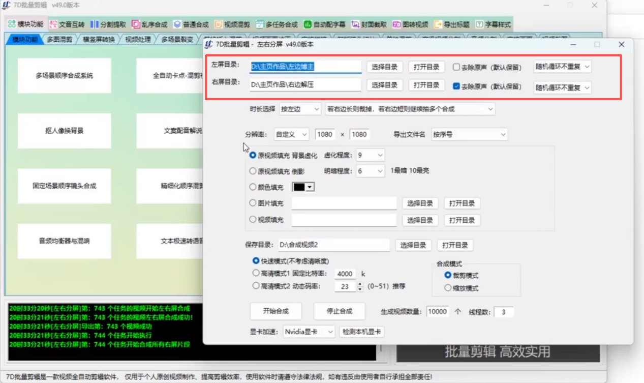 破解TikTok零/低播放困局：从排查到高效出播放的实战指南