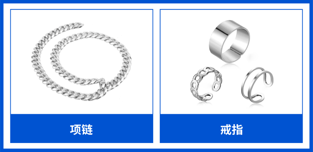 拉美市场这些商品卖爆了? 3个趋势热点, 7大潜力品类热度飙升!