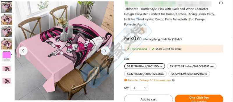 26-cv-03857，紧急！Mattel旗下Monster High维权TRO搞事，跨境卖家小心中招！