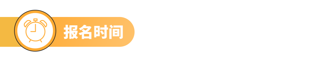 做跨境电商,用国内银行卡直接收人民币,费率0.3%限时优惠