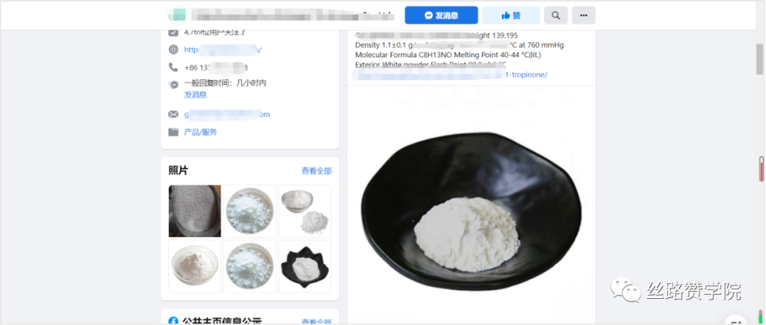 Facebook主页再一次深陷“封波”,我们应如何避坑?