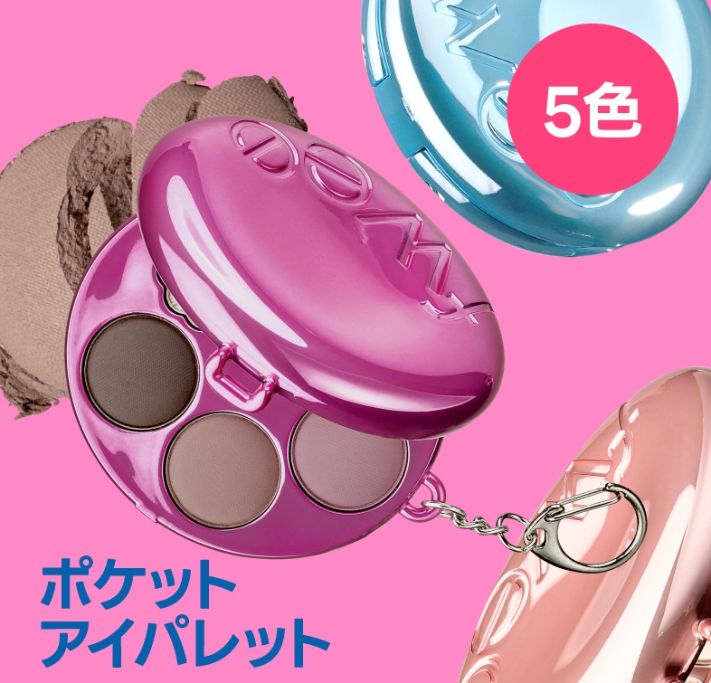 4月美妆热卖榜出炉!日本趣天挖掘国货美妆品牌出海新风口