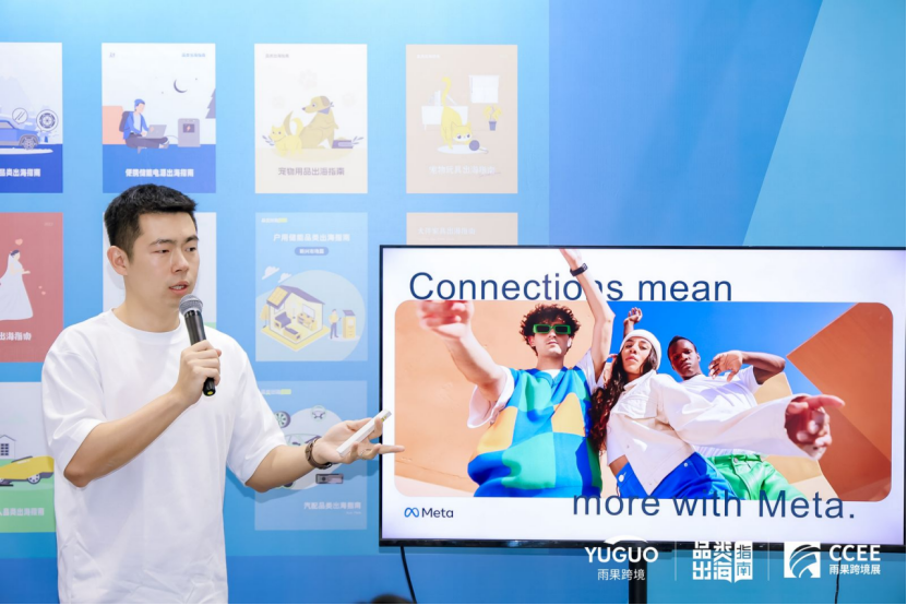 DTC火爆海外，3C卖家重点关注这几个高潜品类！