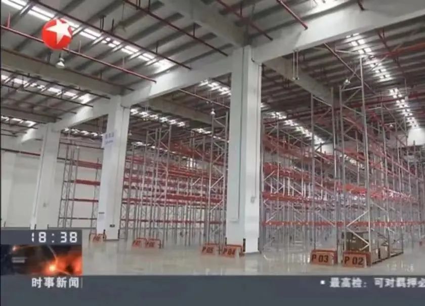 從新出發(fā)，享運全程！新蛋跨境保稅出口B to 海外倉模式介紹