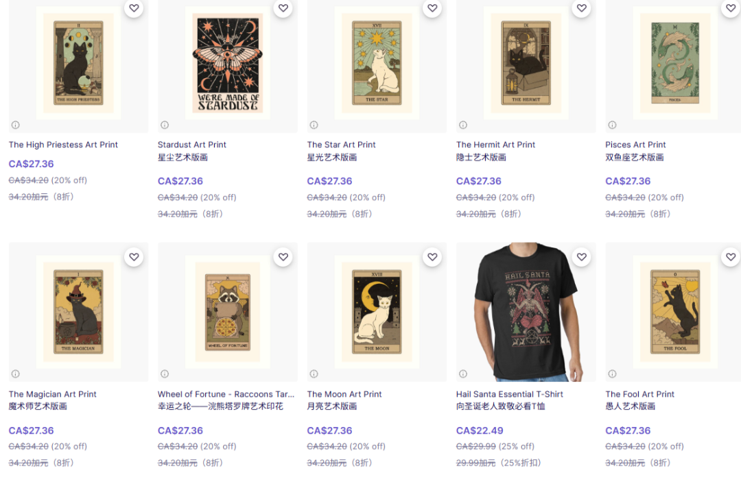 数百家店铺被告！这些产品快下架