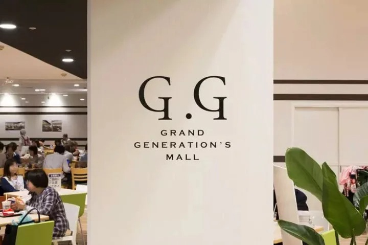 老龄化社会版本前瞻：日本银发经济蕴含多少红利？| Flywheel飞未