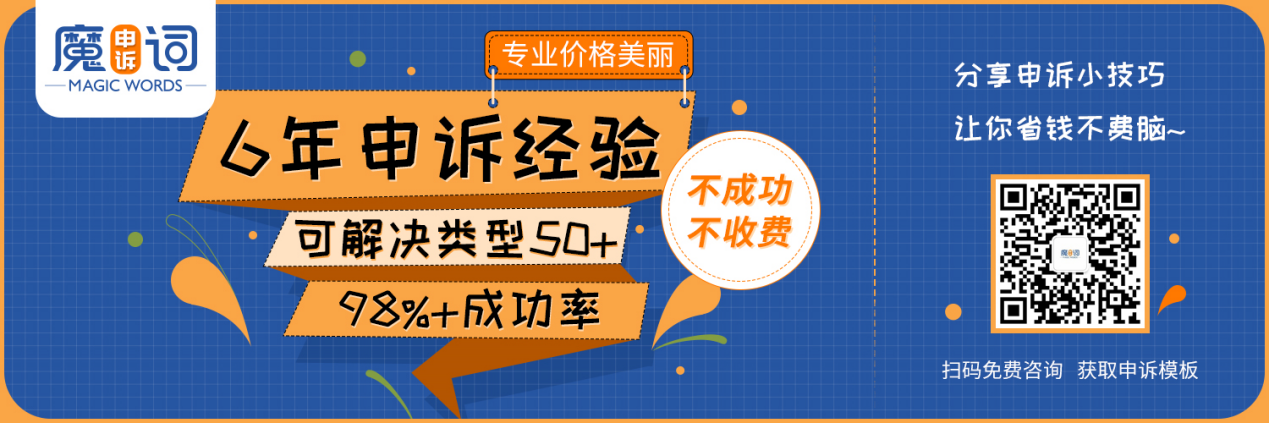 那些年,不懂亚马逊变体流的辛酸泪