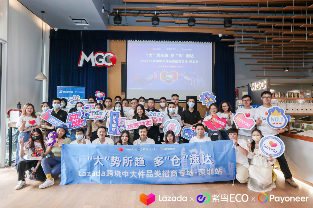 “大块头”出海东南亚,就该这么“玩”!