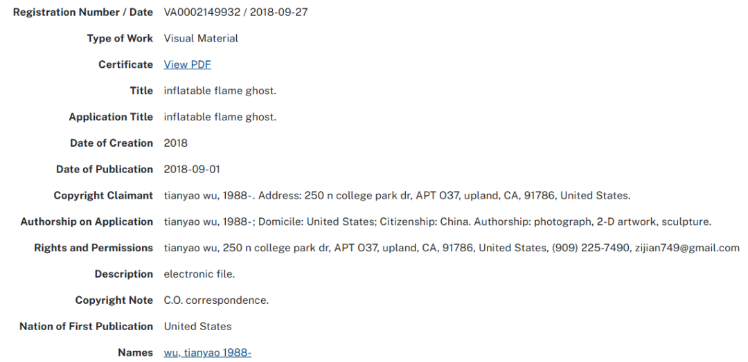 30天狂销500万！万圣节爆款出炉，但却藏有侵权危机！