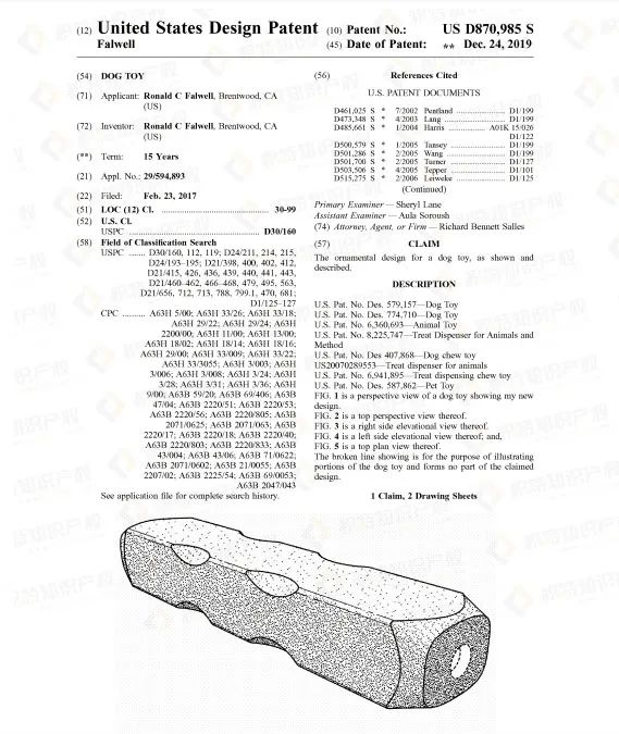 慎卖!留评7W+的Best Seller产品已有专利