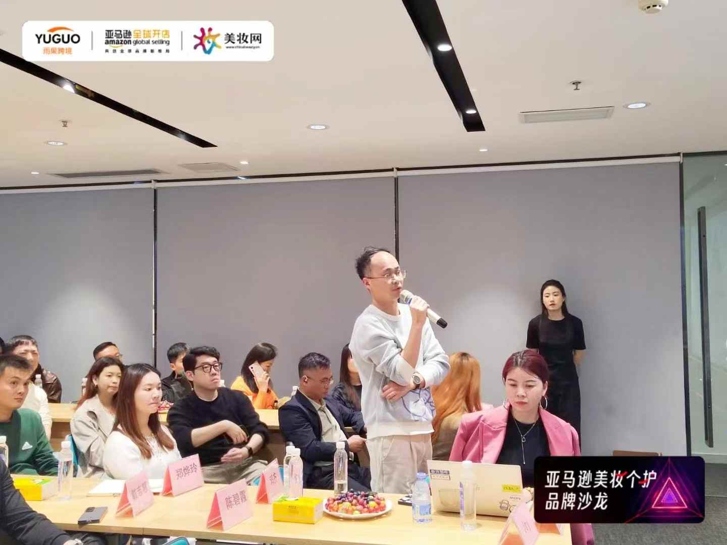 舍命狂奔的出海人，该换新思路了！