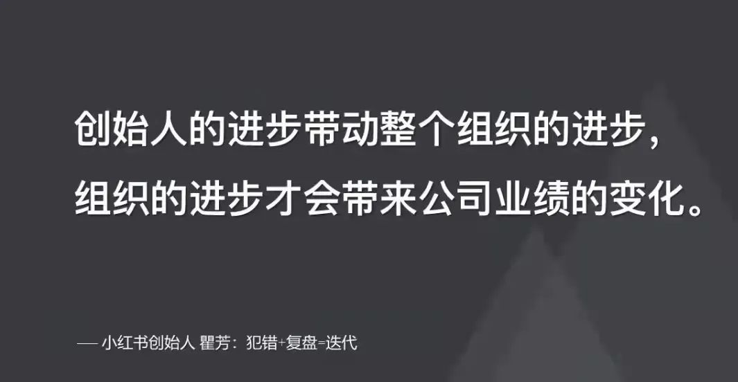 为什么小圈子会有大作为？