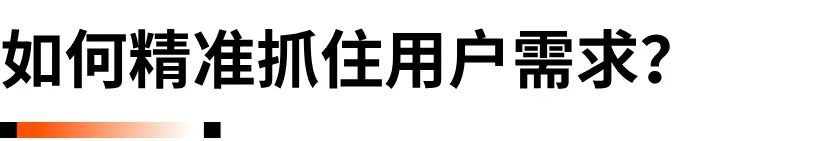 9.9出厂卖到600元:中国品牌出海如何打破信息差?