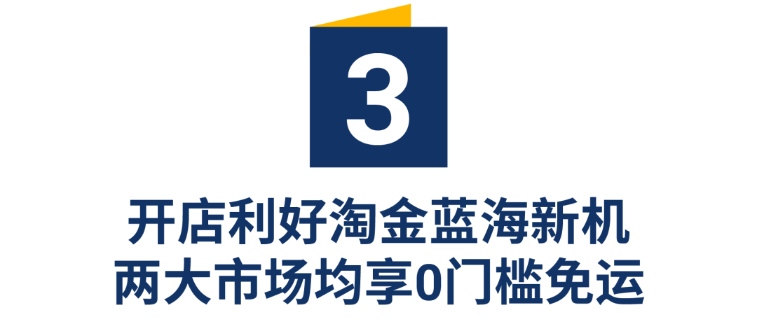搶贏拉美: 智利和哥倫比亞市場(chǎng)"錢"景無(wú)限, 最新熱搜詞分享