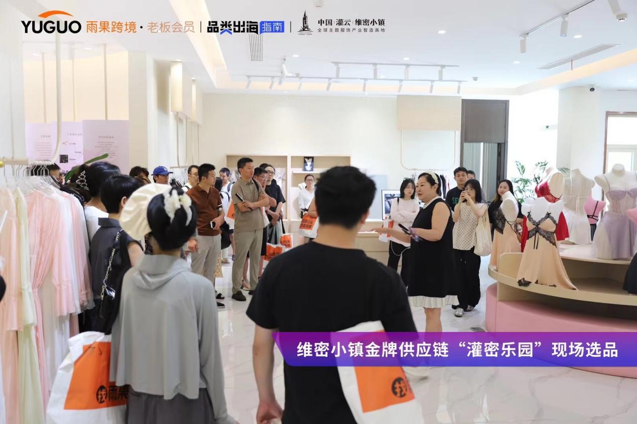 重磅！亚马逊透露2025重大变化