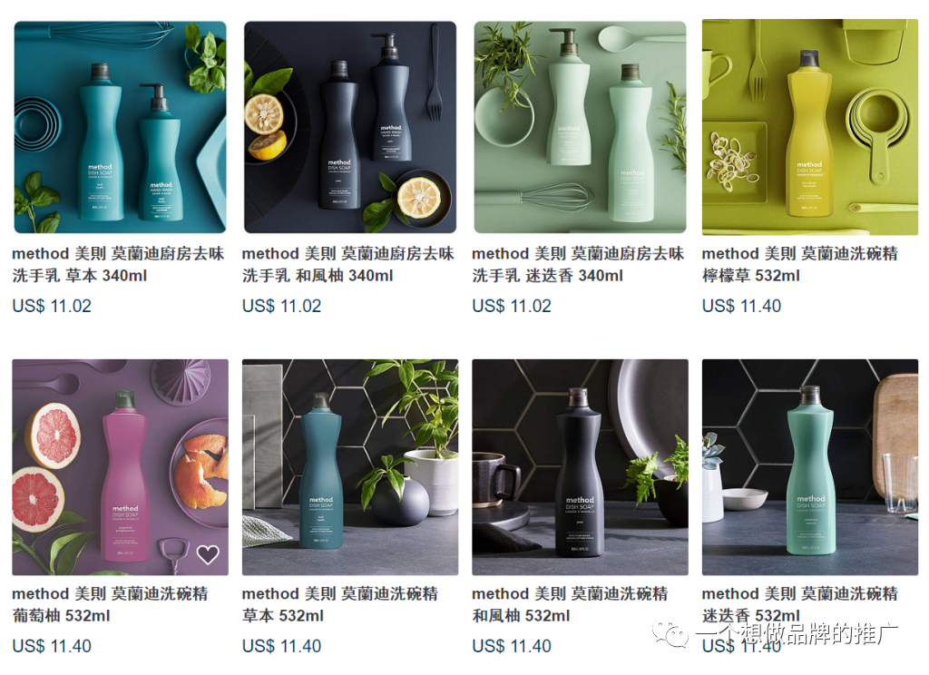 单枪匹马打造三大品牌,估值10亿美元的 Method,Welly 和OLLY 的品牌创始人Eric Ryan