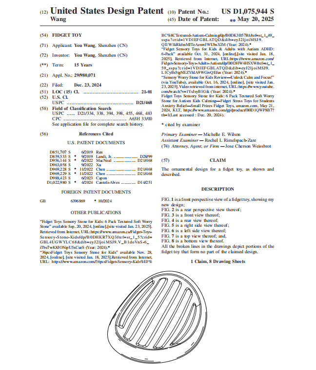 一次冻结961家店铺！这类产品在美国市场遭严打，同款速速下架！