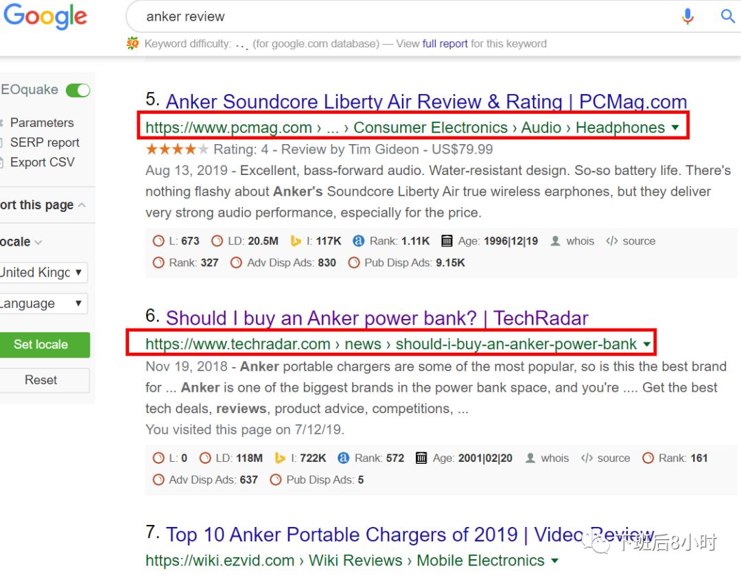 教你如何找到竞品的站外推广资源