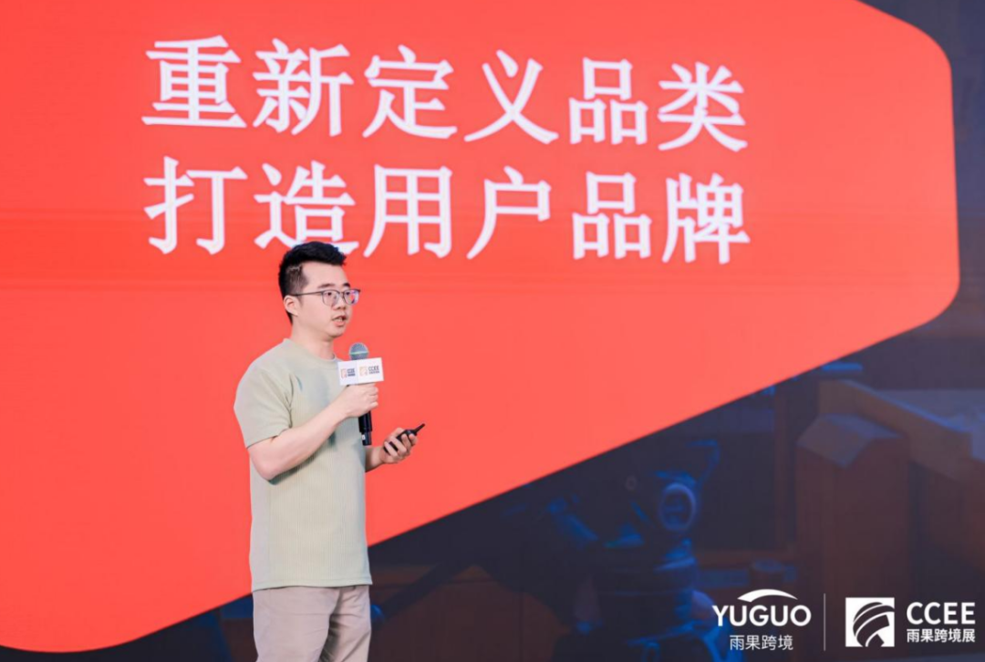 万名卖家赶赴2024CCEE雨果跨境展(第20届),选跨境爆品!