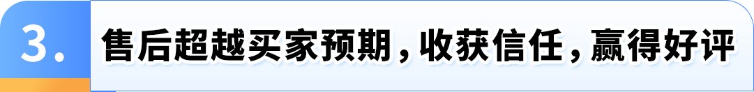 时代变局下的果断调整：当实体门店遇冷，慕思选择在亚马逊突围