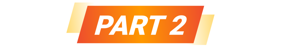 Shopee流量峰会燃爆收官! 揭秘全域流量生态布局