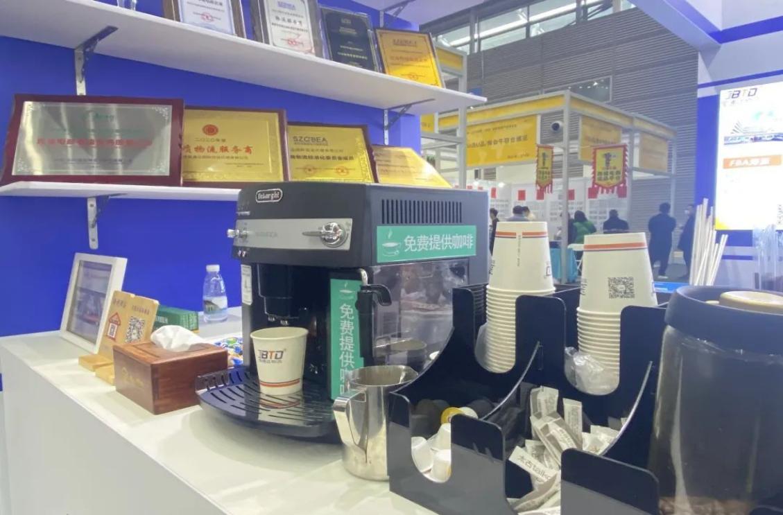 2022中国(深圳)国际电商产业博览会顺利举办!