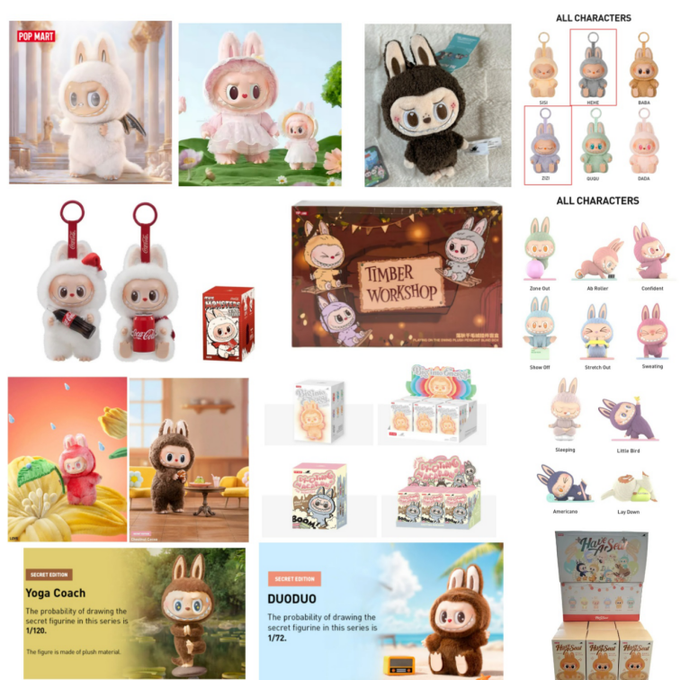 Q4热销产品暴雷！已有1404家店铺被冻结，同款需慎卖！