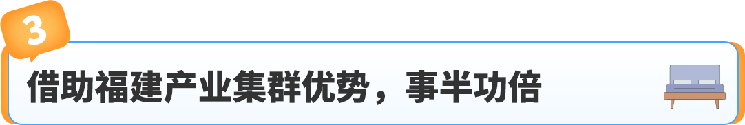 从亏损到月销百万，揭秘亚马逊卖家的成功之道