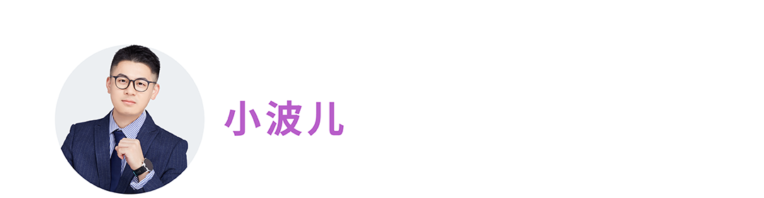 案例解析 | 低竞价也能轻松占据搜索结果首页顶部