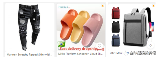 跨境电商做什么产品好？2022速卖通热销品类榜单来袭！