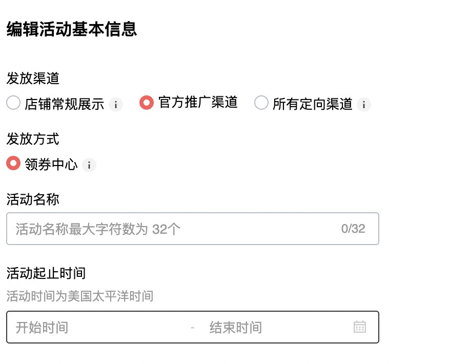 涨幅近5成,90%优秀老板都在用的引流神器,秘籍来啦!