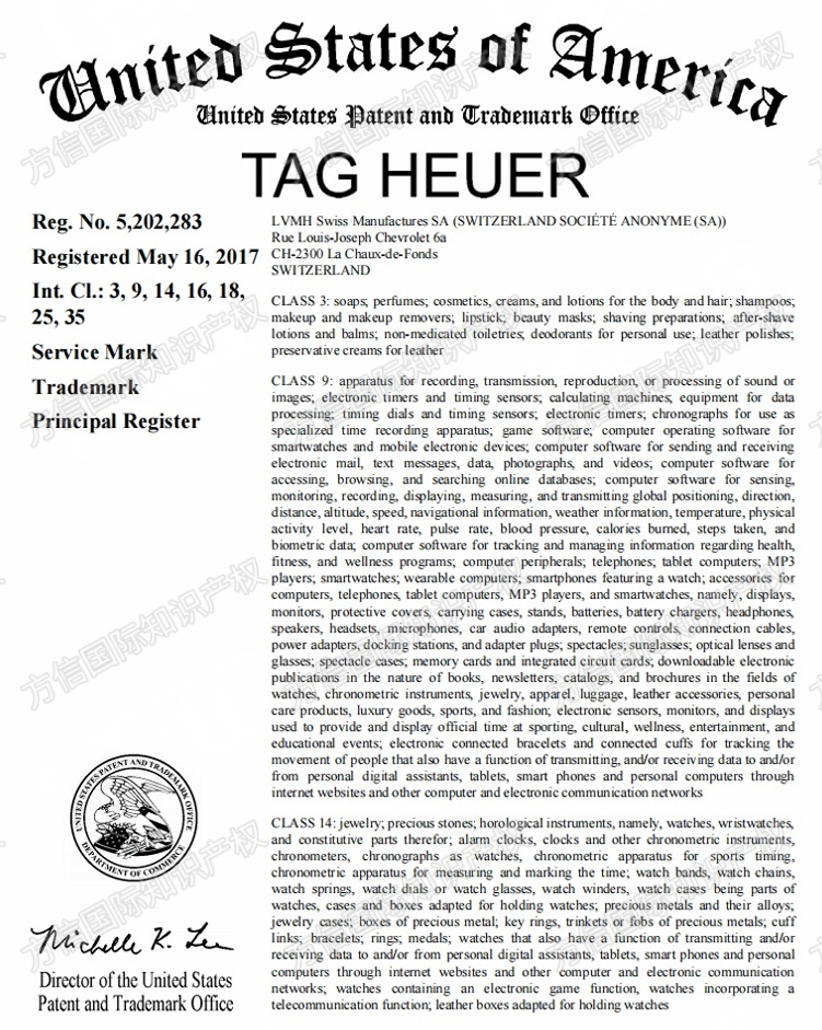 奢侈品牌TRO爆发！TAG Heuer商标已起诉！