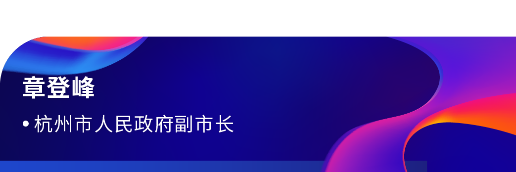 亚马逊全球开店中国重磅发布“下一代跨境链”,并宣布2026年四大业务战略重点