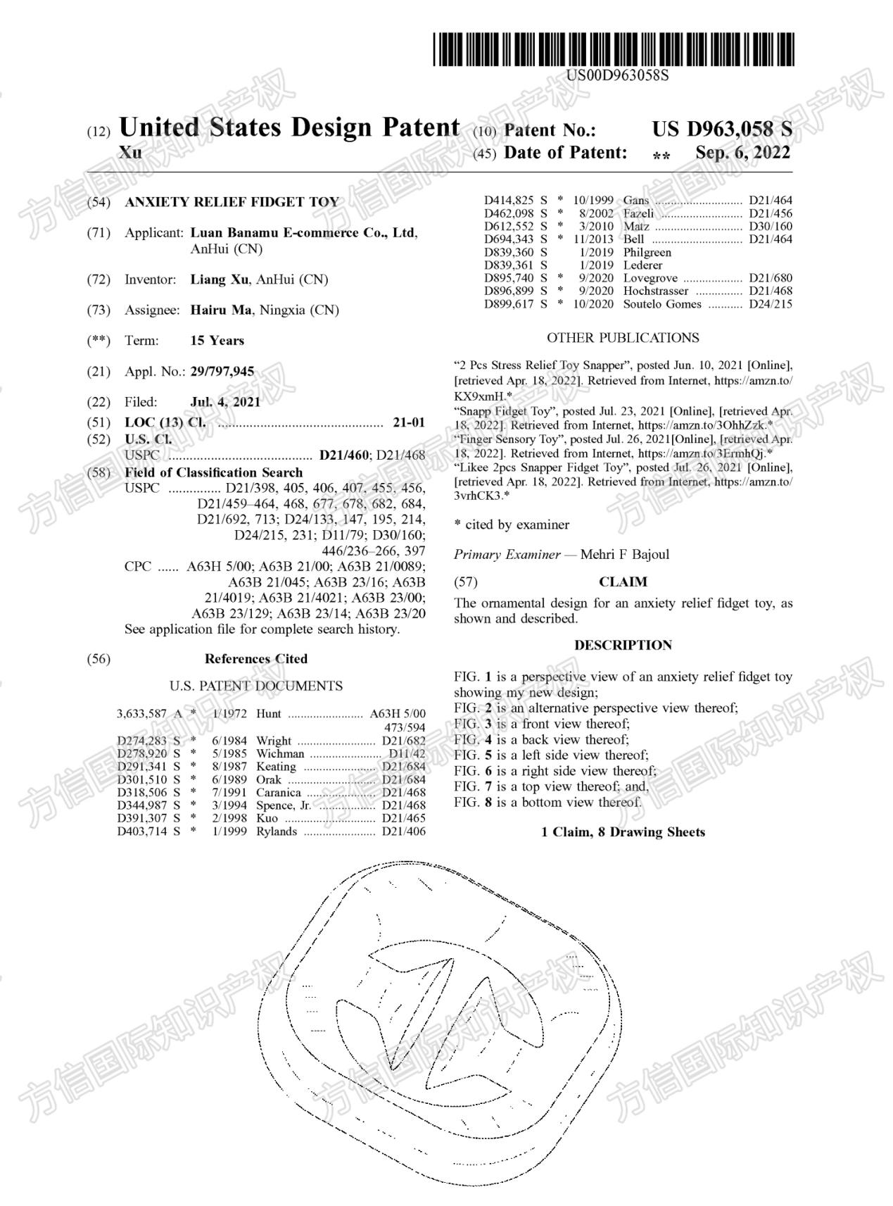 24-cv-12332国人严抓侵权！热门解压玩具TRO维权，已有账号被冻结！
