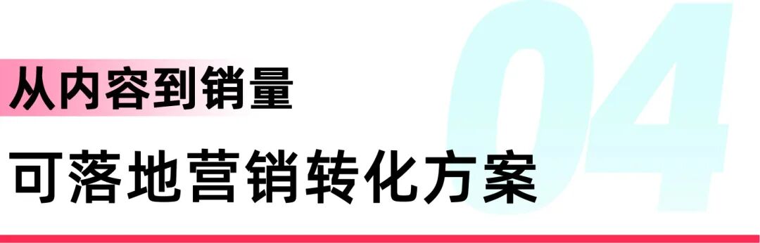 650万客流涌入，泼水节百亿订单等你来接！