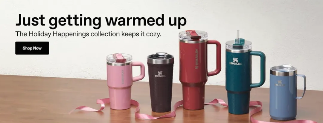 Stanley保温杯配件也同样好卖!?这些杯子周边产品也侵权,抓紧排查!
