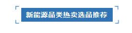 中国工厂在亚马逊一年赚 $300w，打高溢价，底气在哪？
