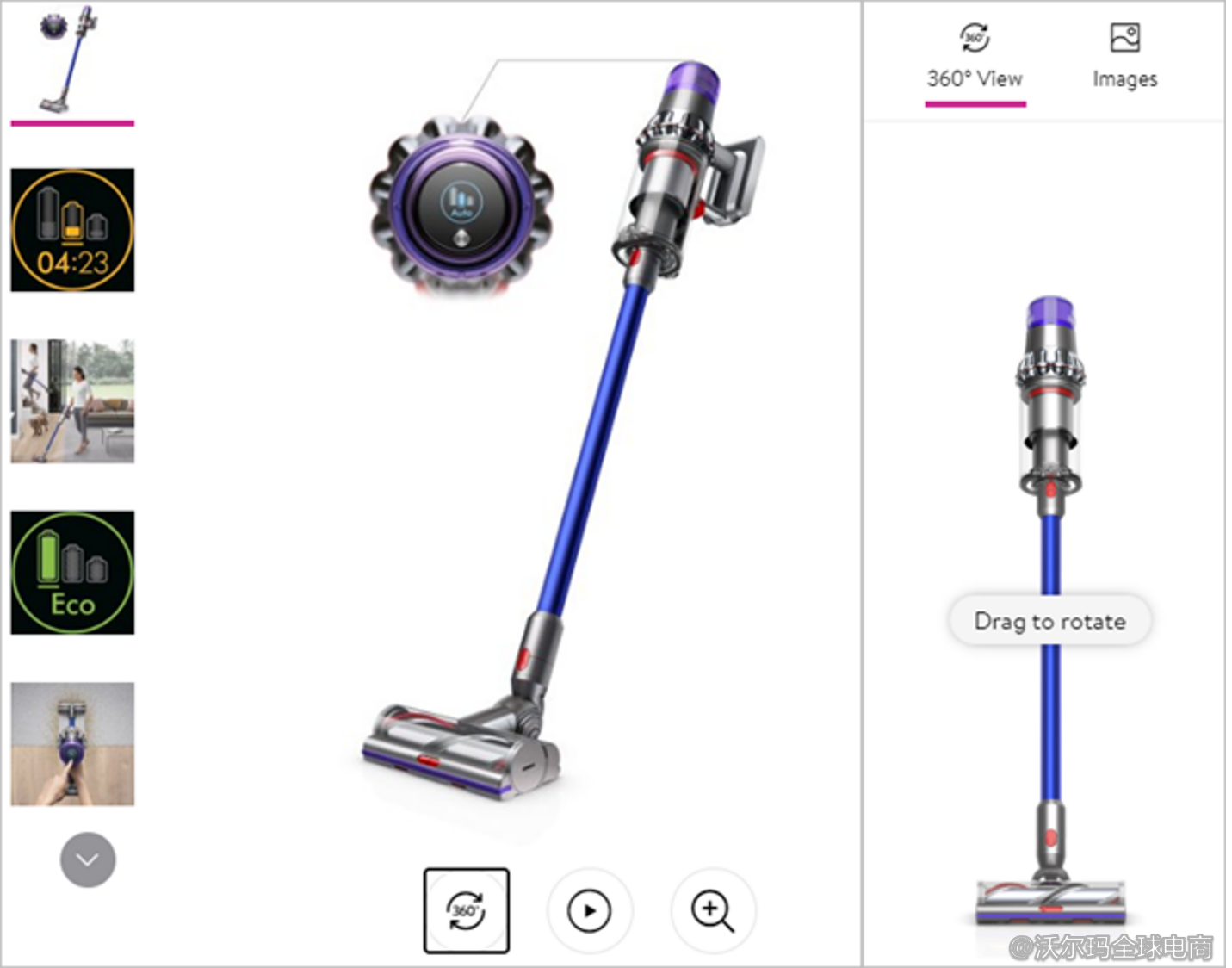 为商品listing添加多媒体内容