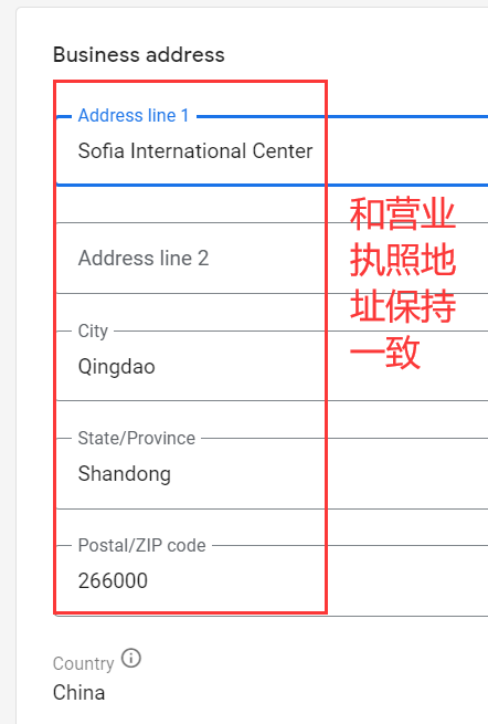 【Google Merchant Center专栏】怎么注册GMC？（2022最新版）