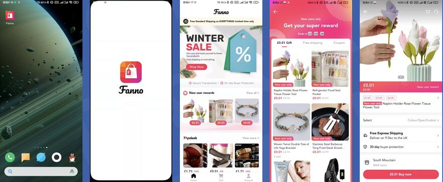 新蓝海!字节海外电商平台Fanno最新解读(附入驻网址)