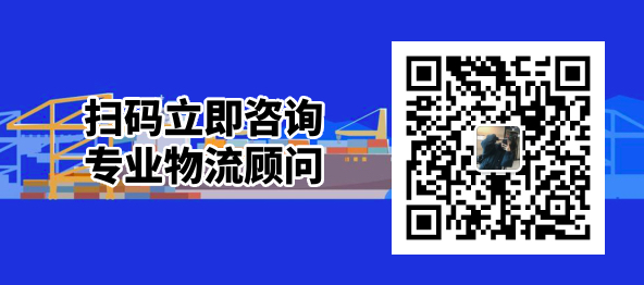 美西拥堵有救了?加州扩充码头,可多容纳20000个集装箱