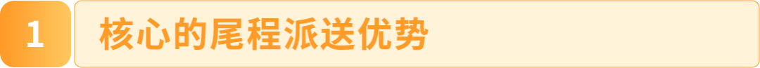 她在加拿大卖劳保手套年销百万美金！揭秘传统外贸转型亚马逊如何绝地逢生