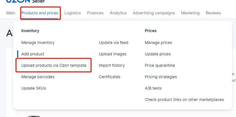 如何在Ozon上传商品？