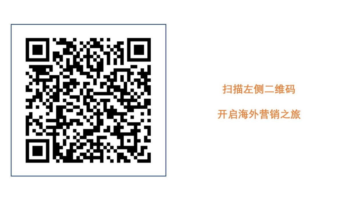 有这2家海外服务商，海外招聘、财税难题so easy |Payoneer派安盈生态圈种草推荐
