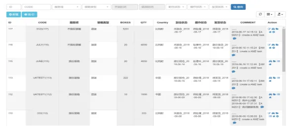 9 载同行・共赴新程丨斯通布里致敬每一份信任与陪伴