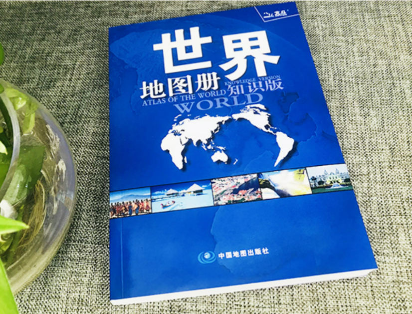 强烈推荐外贸人案头必备的4本工具书